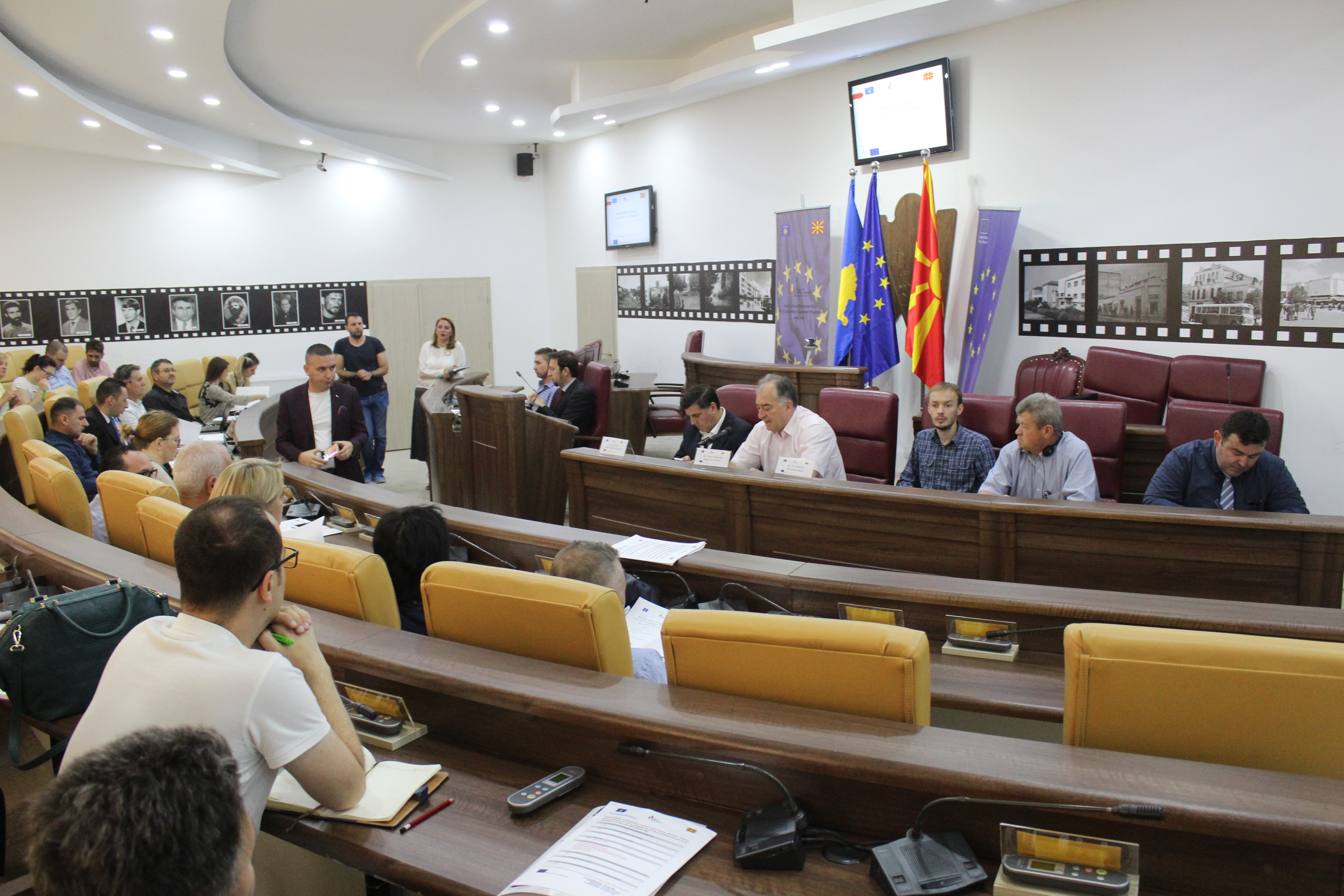 bashkepunim-nderkufitar-(1).JPG