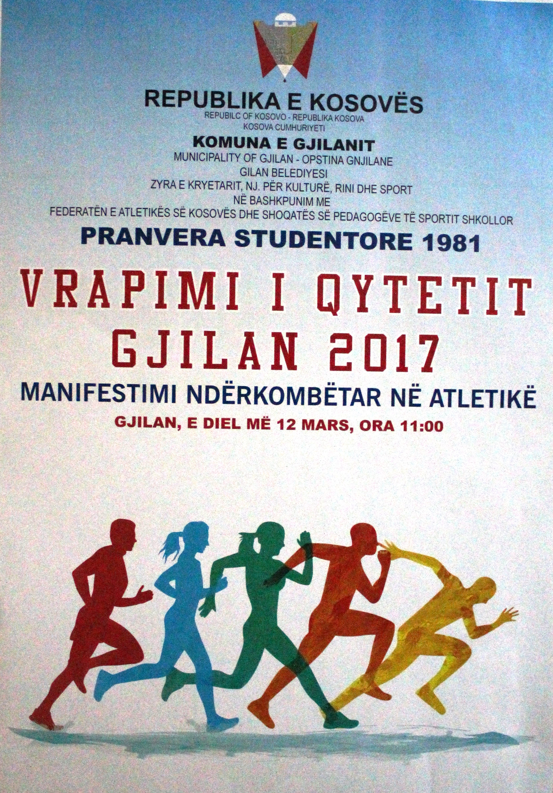 vrapimi--(1).JPG